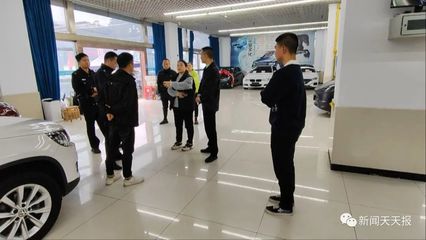 樂山市民購買二手車遭遇里程表“縮水”超3萬公里，維權(quán)之路漫漫